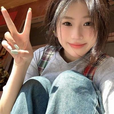 你眼中的世界2026